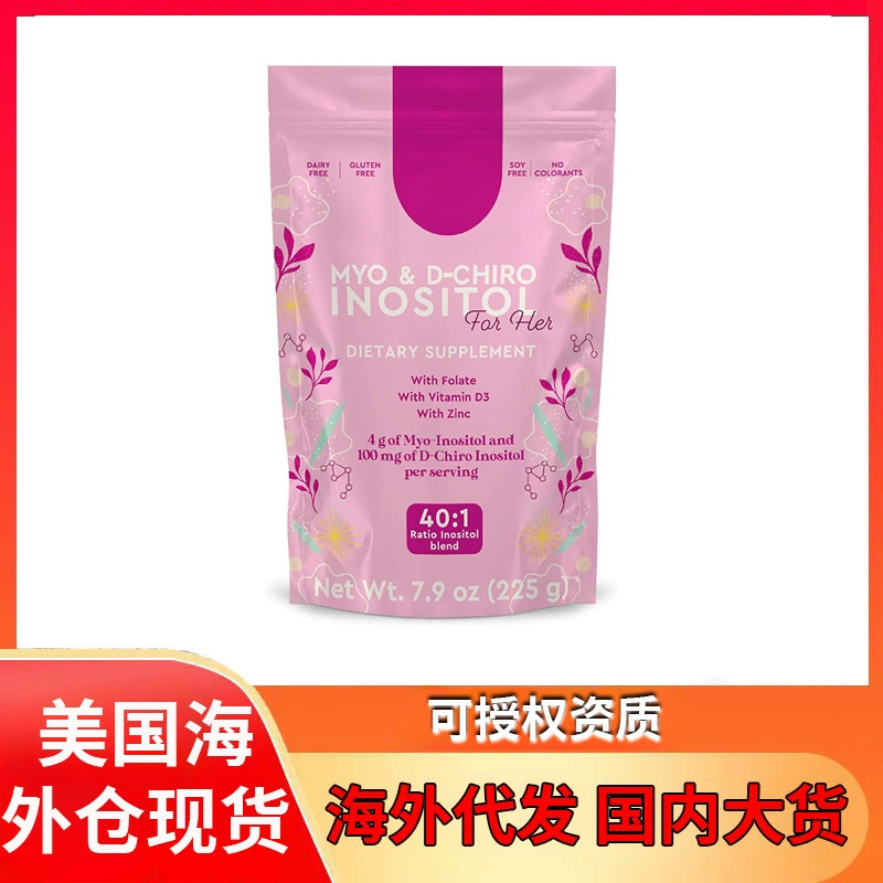 Новый продукт TK Лучшая продажа на Amazon 225 г инозитол порошок источник MYO & D-CHIRO производитель поддерживает OEM
