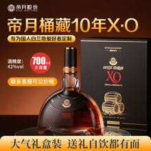 700mlҾX0-10mͰ1042ȸ߶ȔԪͶYư]