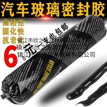 ܇zɫ۰ܷzkzL܇÷ˮܛ