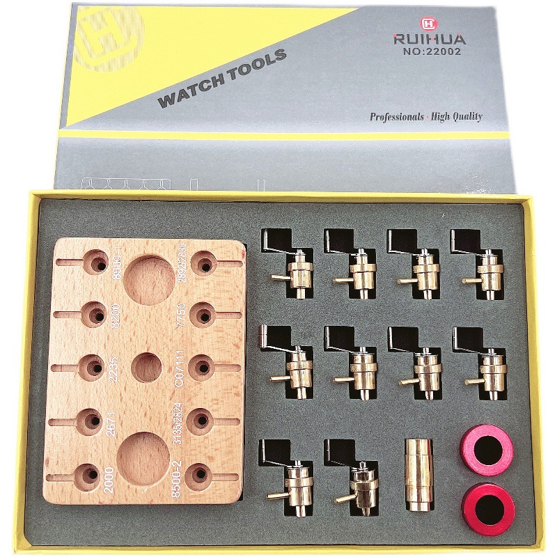 修表工具 发条绞盘发条器 手表机芯发条绞捲发条10个型号手表工具