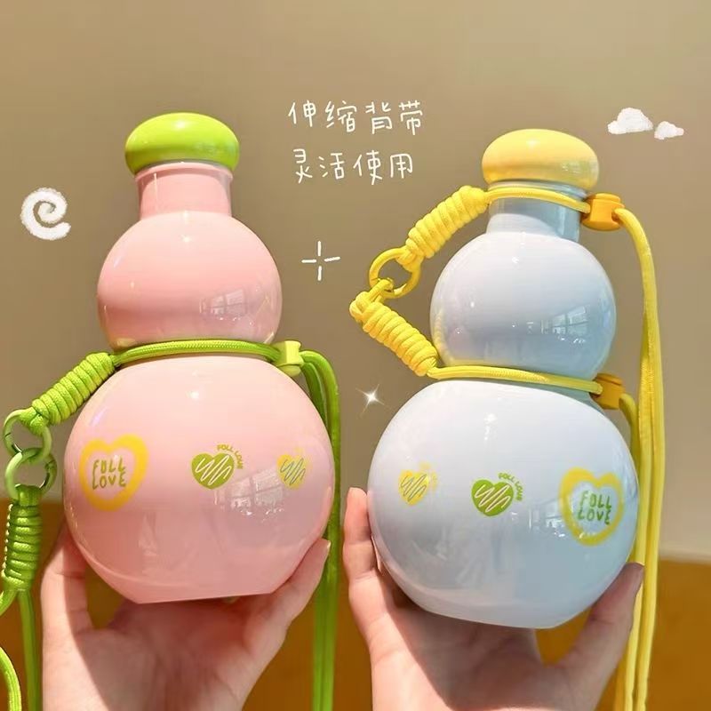多巴胺葫芦水杯女生高颜值大容量便携塑料杯子学生专用创意水杯