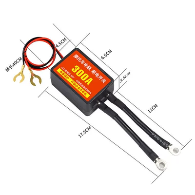 Automatic Battery Protector Electric – Power supply, ignition system accessories