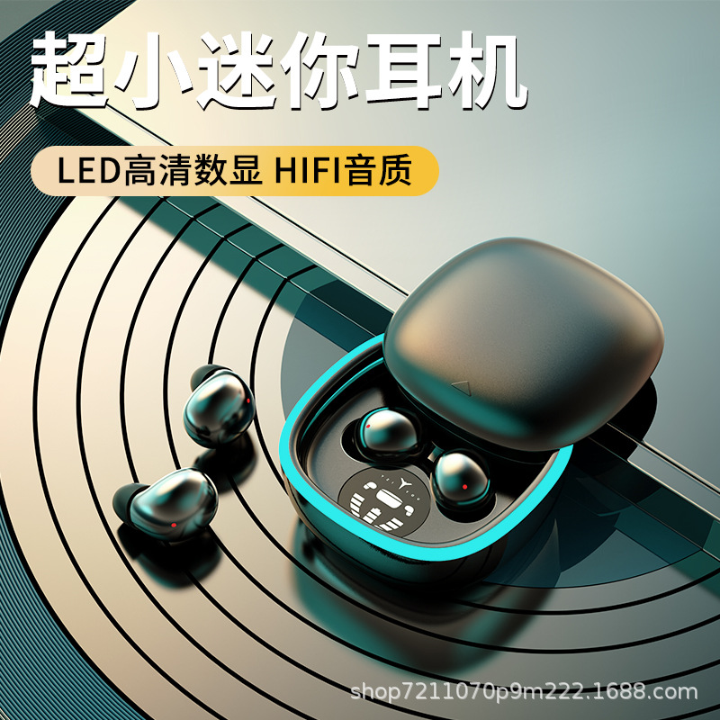 新品睡眠無線ブルートゥースイヤホンミニ入耳式重低音ロング航続無痛装着ランニングスポーツ