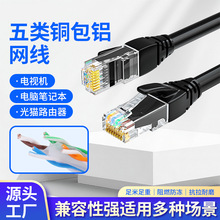 ����~���X�W����ɫ�^�W�j�����ҕ��X·��PVC�o���~10-50�׳�Ʒ