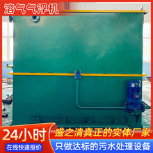 ⸡Cˮ̎O ʳƷSˮ̎O Ԅӻܚʽ⸡C