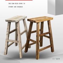 ��ľ���_�ʼ��ð�̨���ӹ��S�WУ�Ǹߵ��ߵ�����ľ����î龽Y��