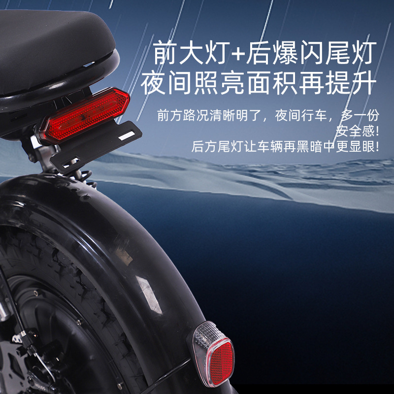 Bicicleta eléctrica de 14 pulgadas ligera y plegable para adultos conduciendo bicicleta eléctrica de litio eléctrica pequeña batería paso a paso coche asistido