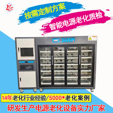 �|ݸ���ڿ��ư��Դ�ϻ��� ��܇��늘��ϻ��O�� ���Դ�ϻ�܇