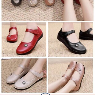 �＾�¿�Ůʿ��Ь��Ьƽ��Ь����Ь�A�^�r��ħ�g�N�\��Ь