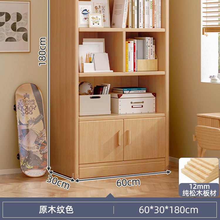 Estantería de madera maciza, estante de piso a techo, gabinete de almacenamiento integrado contra la pared, librero para el hogar junto al escritorio para niños y estudiantes