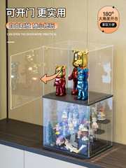 Black blind box storage box acrylic large capacity display stand Pop Mart figure model transparent dustproof toy