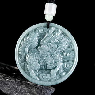 Natural A Jade Blue Water Kirin Ice Jade Pendant Yingfu Men's Pendant Women's Jade Pei Wholesale