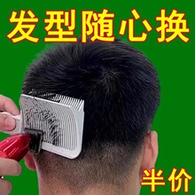 ��ͷ������������������ޱ�ƽͷ�Ƽ��ᶨλ������������������