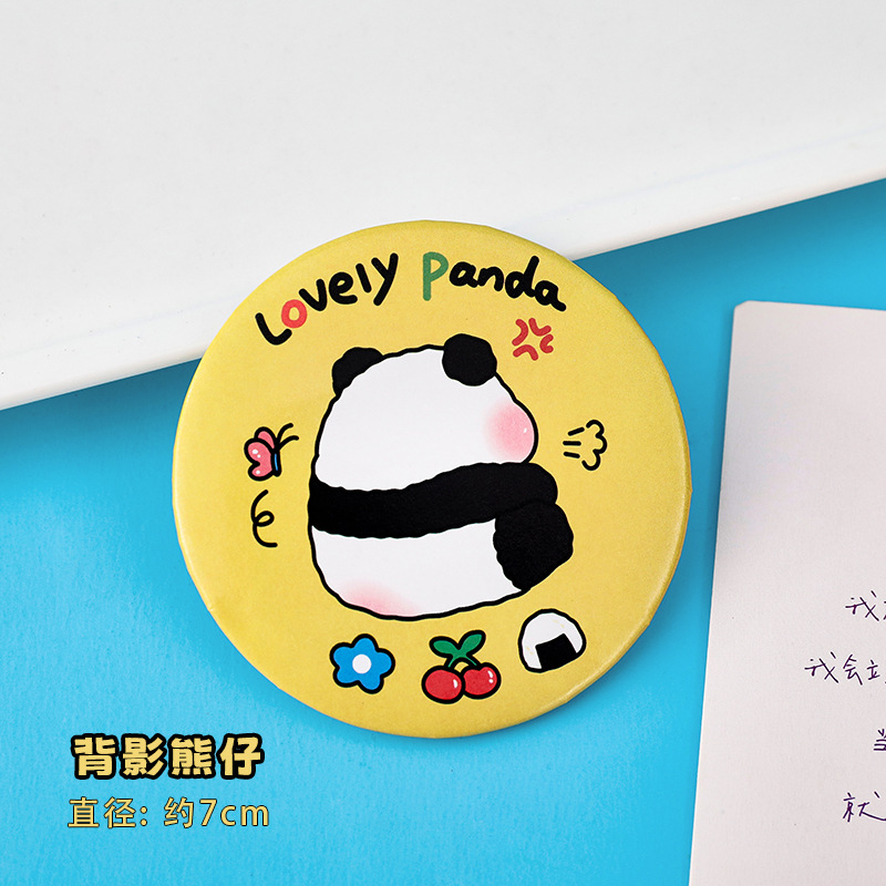 Back to Xiongzi
