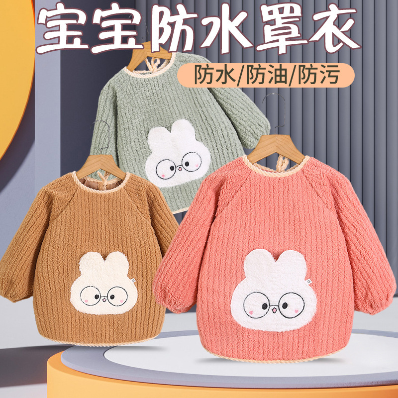 Autumn and Winter thickened children's overcoat waterproof anti-dirty lambswool baby overcoat outer wear warm apron kindergarten protective clothing