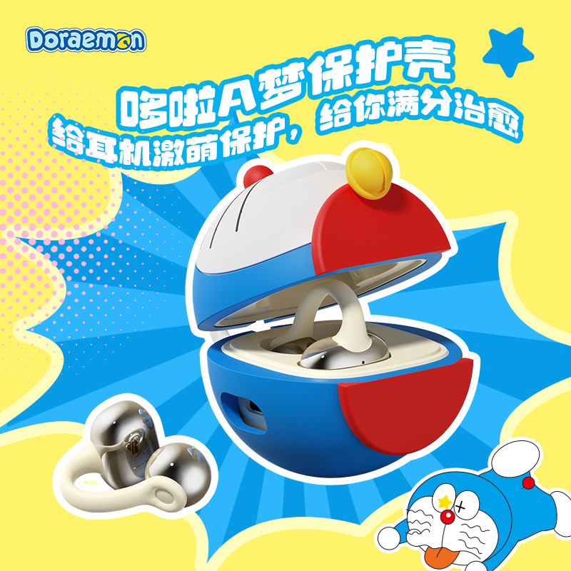 Authenticly Authorized Doraemon Eb911 Ows Open Ear Clip Bluetooth Headset (with Headphone Cover)