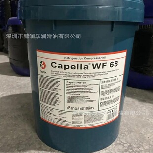 �ӵ�ʿCaltex Capella HFC WF32 WF68 55 100 WF46̖����C�͌���