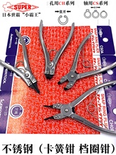 ձMSUPERС⿨Q ȓȦQ ԏ ֱײP䓽Q