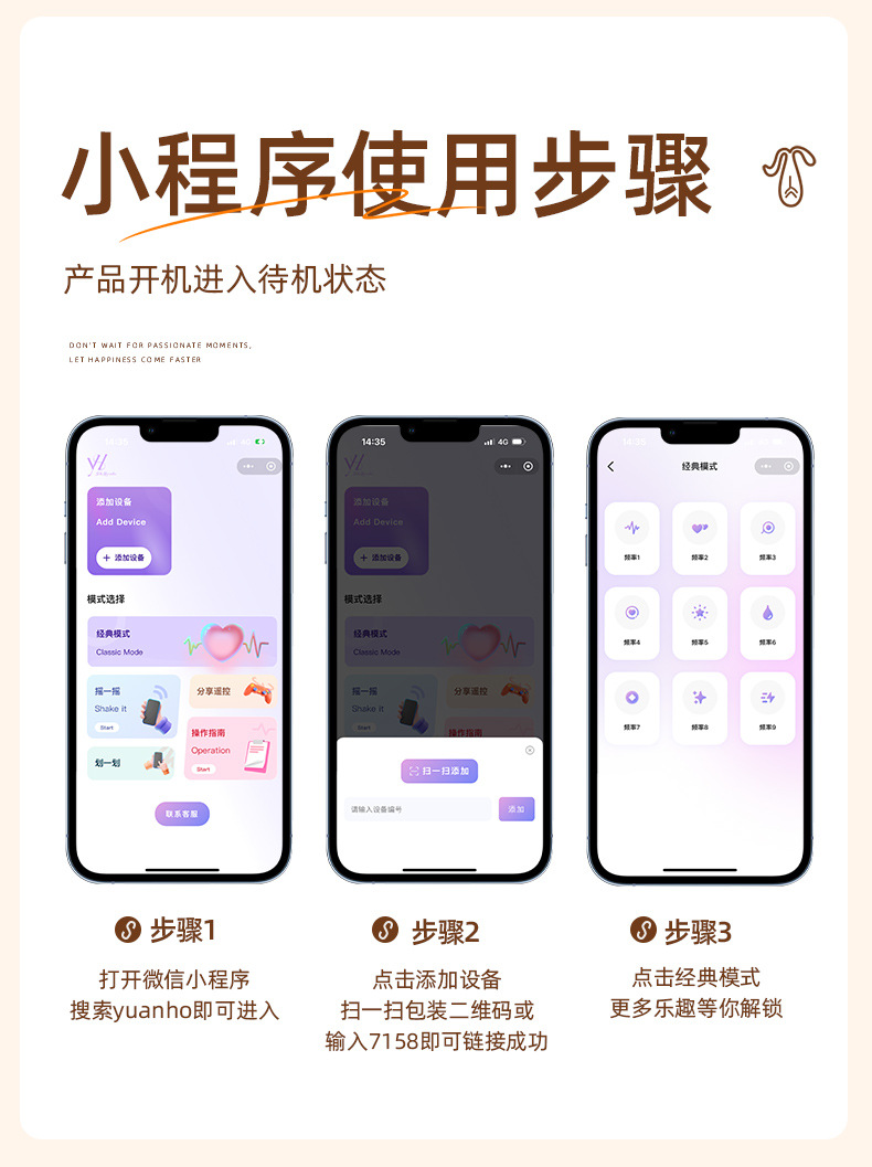 App-Controlled Mini Vibrator, Waterproof Silicone Wearable Egg for Women, White — detail image 13