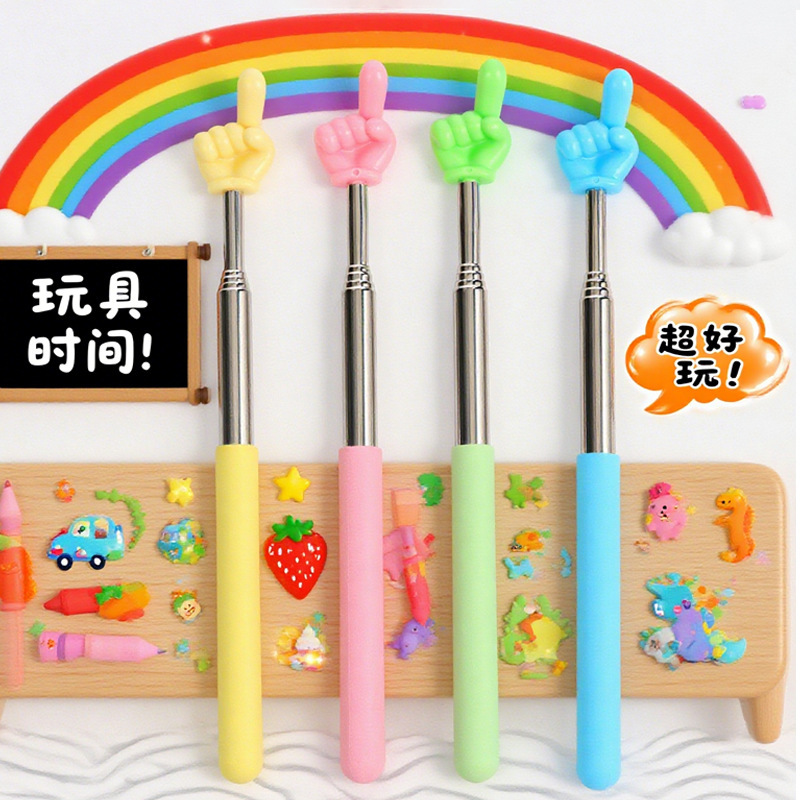 伸缩教鞭指读儿童阅读看书手指幼儿园教师早教指引认读早教家用|undefined