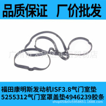 ISF2.8/3.8���T�҉|5255312���T�����w�|4946239���￵��˹�l�әC