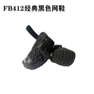 Fokwow New Fb412 Mesh Sandals Pet Supplies Dog Shoes Amazon Cross-Border Small and Medium Sizes