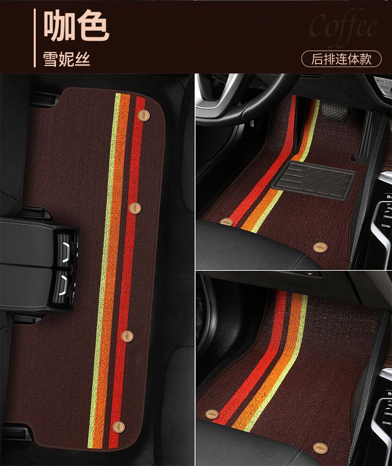 Suitable for Five-Seater Cars, Universal Upper-Layer Foot Mats, Single-Piece Driver's Foot Mat, Double-Layer Thickened Luxury Set of Car Foot Mats
