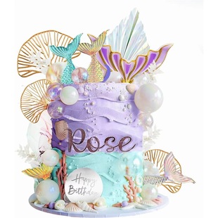 Mermaid Party Cake Decoration Mermaid Tail Transparent Pearl Ball Ginkgo Leaf Happy Birthday Card
