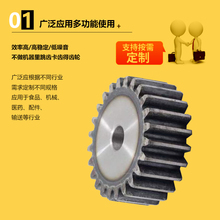 ?2Mģֱ�X݆10-160�X��20mm�S��ֱ�N45䓸��l���ǘ˶� ��R6SZC