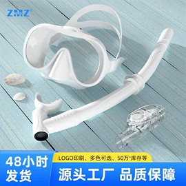 浮潜套装;潜水用品;潜水服