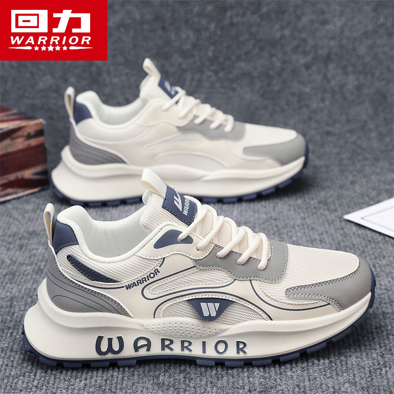 베이지 그레이 다크블루 [레귤러 스타일]