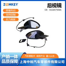 ��܇���13�ߠ����ҕ�R5GG857508A