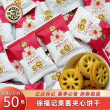 �츣ӛ���u�A��ɽY��ϲ��ɢ�b���lӆ��M����ϲ����eС��ʳ