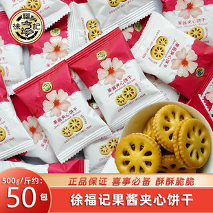 �츣ӛ���u�A��ɽY��ϲ��ɢ�b���lӆ��M����ϲ����eС��ʳ