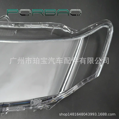 Chang headlight transparent cover – Fara qapaqları