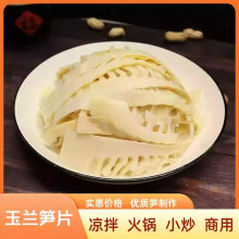 �Ĵ��r���r����Ƭ���m�SƬ���r���ۻ��ʳ�Ĵ���ð�˳����������l