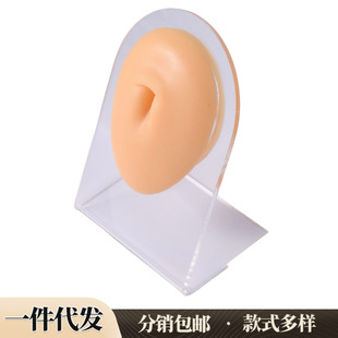 [Facial Features Props] Ears, Nose, Eyes, Mouth, Tongue, Navel Tattoos, Eyelashes, Three-Dimensional Styling Accessories