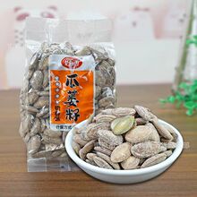 �õ� ���V������ζ  ������ һ��10��