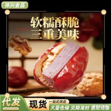 �½��t���A������ɽ髸����𱧱���С���b���e��ʳһ�����l