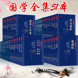 ���W����ؕ�����ʷ���T�Ӱټ���ҽ���̎���\��Ԋ�~��Փ�ɌW��Ӗ