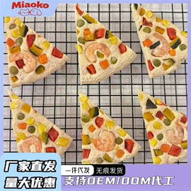 狗狗罐头零食;狗狗湿粮