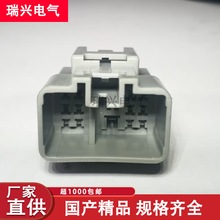 �S�ҬF؛�B����DJ7141-2.2-4.8-11��ϲ�Ӽ��캣043900314о�z��