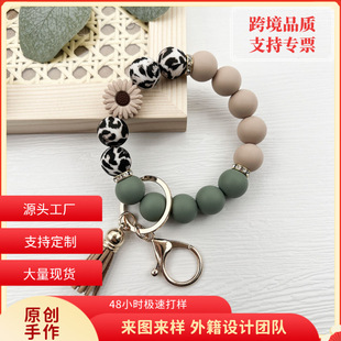 ���R�d���u�r�չ��z���֭h耳׿ے�����X����� 耳׷��G� ���