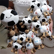 Kż羳ƷȤζؐëq߃ͯ߹аż