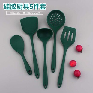 Manufacturer Supplies Five-Piece Silicone Kitchenware Set Kitchen Tools Cooking Spoon and Spatula Set High Temperature Resistant Silicone Spatula