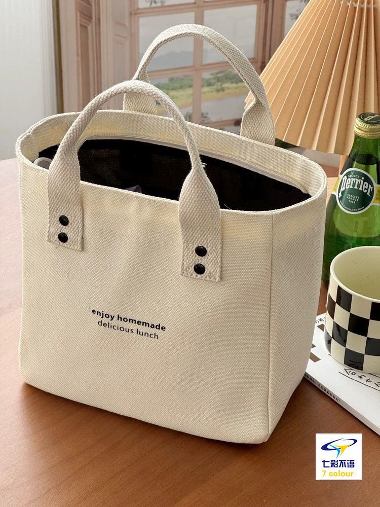 Lunch box bag, special bag, large-capacity letter single-shoulder handbag, niche design, retro and laid-back style handbag for going out undefined