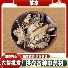 ��ș�����l޻��500g����؛޻�����ﱾ޻����Ƭ��޻���ﱾ
