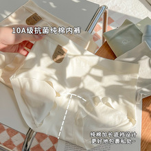 60֧�½���Ůʿ���ރ�ѝŮ10A���־����L�d�������sܛŴ���m��ѝ