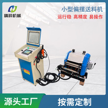 С��ƫ�[���ϙCʡ���gʡ�����Ԅ����ϙC���پ��ı������Ͽɶ���