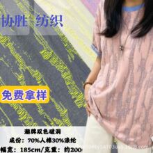 �pɫ�Ứͯ�b����ᘿ����� С���OӋ�ƶ��U���L����Ů�bֱ������